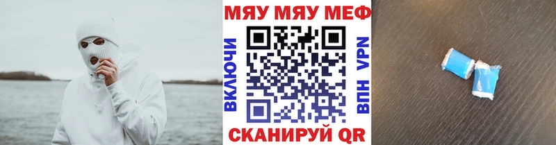 Где можно купить наркотики Сарапул Конопля Мефедрон Alpha-PVP ТГК ГАШИШ