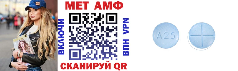 OMG Сарапул shop клад Amphetamine Розовый