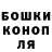 КЕТАМИН VHQ sir Walrus