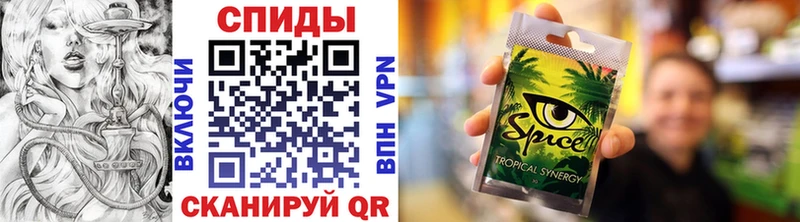 Бутират бутик  ссылка на мегу онион  Сарапул 