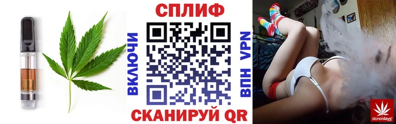 Еда ТГК марихуана  Сарапул 