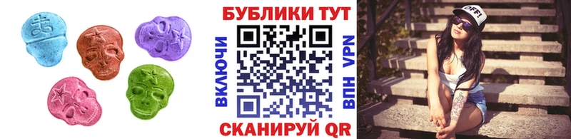 Экстази Philipp Plein  Сарапул 