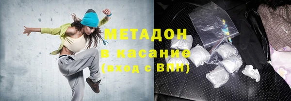каннабис Алзамай
