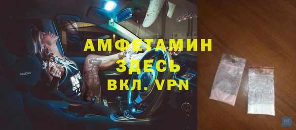 соль ск Алексеевка