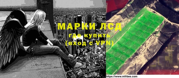 соль ск Алексеевка