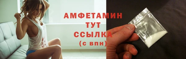 ПСИЛОЦИБИНОВЫЕ ГРИБЫ Абаза