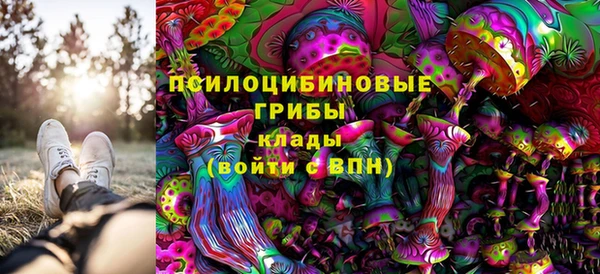 мефедрон мука Абинск