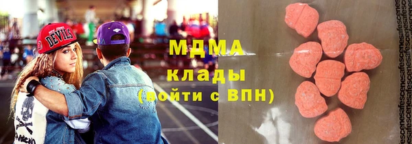 соль ск Алексеевка
