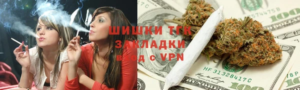 каннабис Алзамай