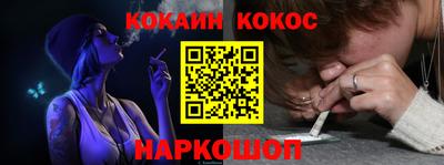 apvp Тверь