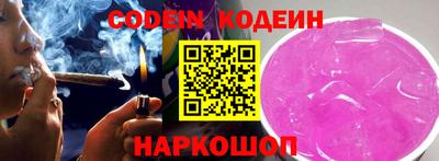 apvp Тверь