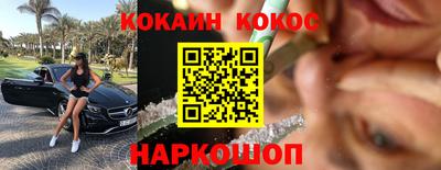 стафф Тара
