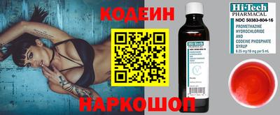 apvp Тверь