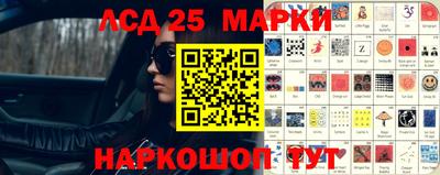 круглые Татарск