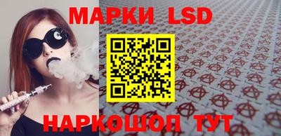 apvp Тверь