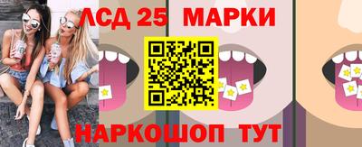 круглые Татарск