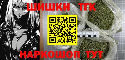круглые Татарск