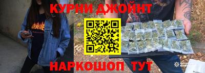 круглые Татарск