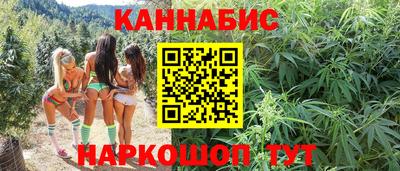 круглые Татарск