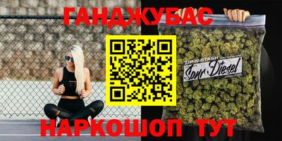 круглые Татарск