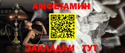 круглые Татарск