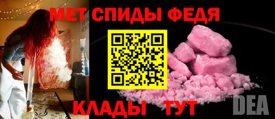 apvp Тверь