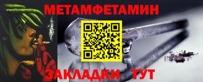 круглые Татарск