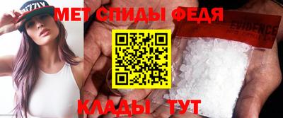apvp Тверь