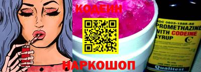 круглые Татарск