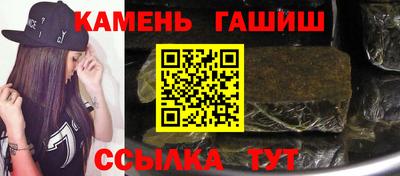 стафф Тара