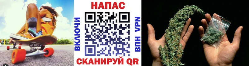 даркнет сайт  Сарапул  Каннабис OG Kush 